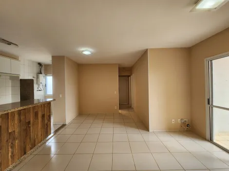 Alugar Apartamento / Padr&atilde;o em S&atilde;o Jos&eacute; do Rio Preto R$ 2.500,00 - Foto 2