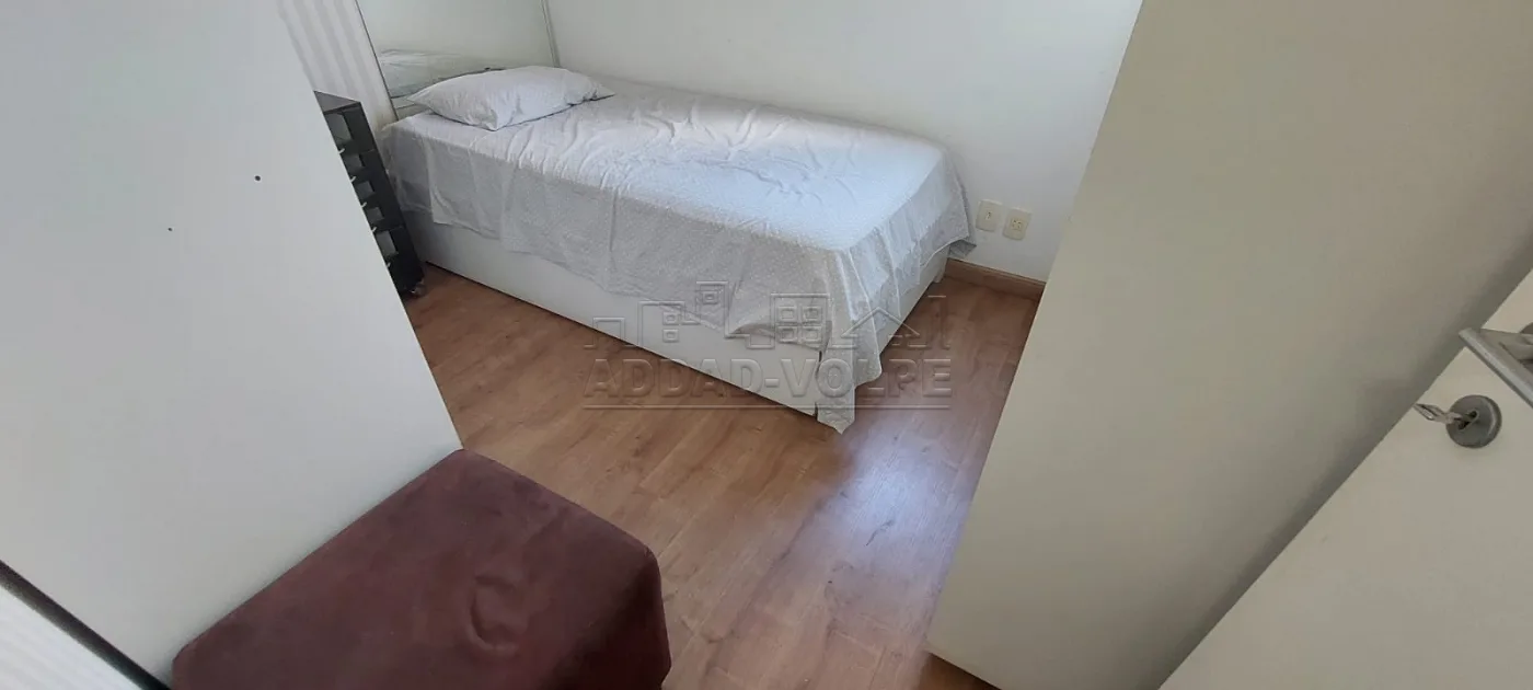 Alugar Apartamento / Padr&atilde;o em Bauru R$ 3.500,00 - Foto 24