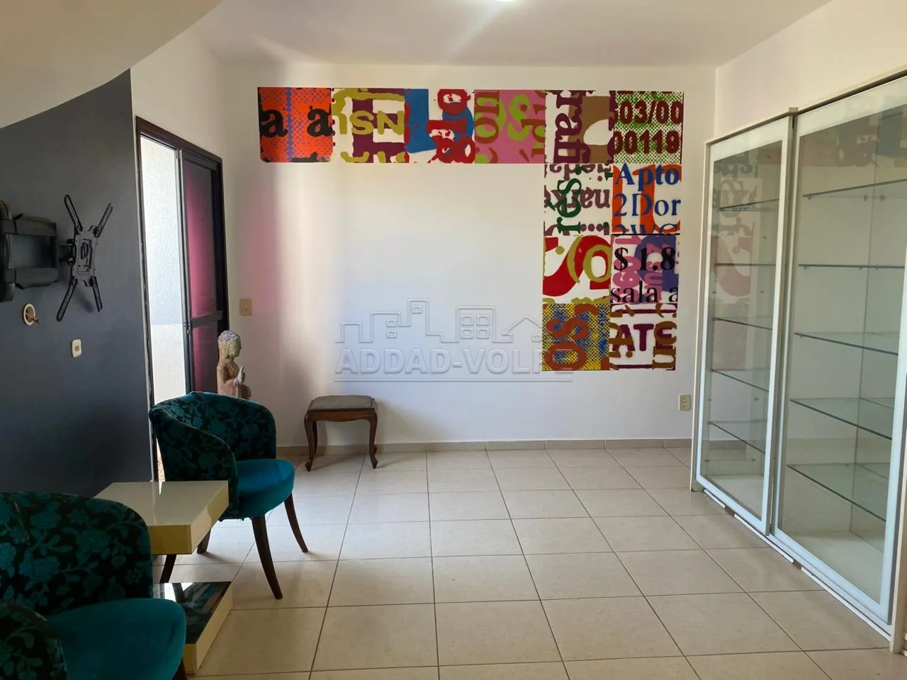 Alugar Apartamento / Duplex em Bauru R$ 2.300,00 - Foto 1