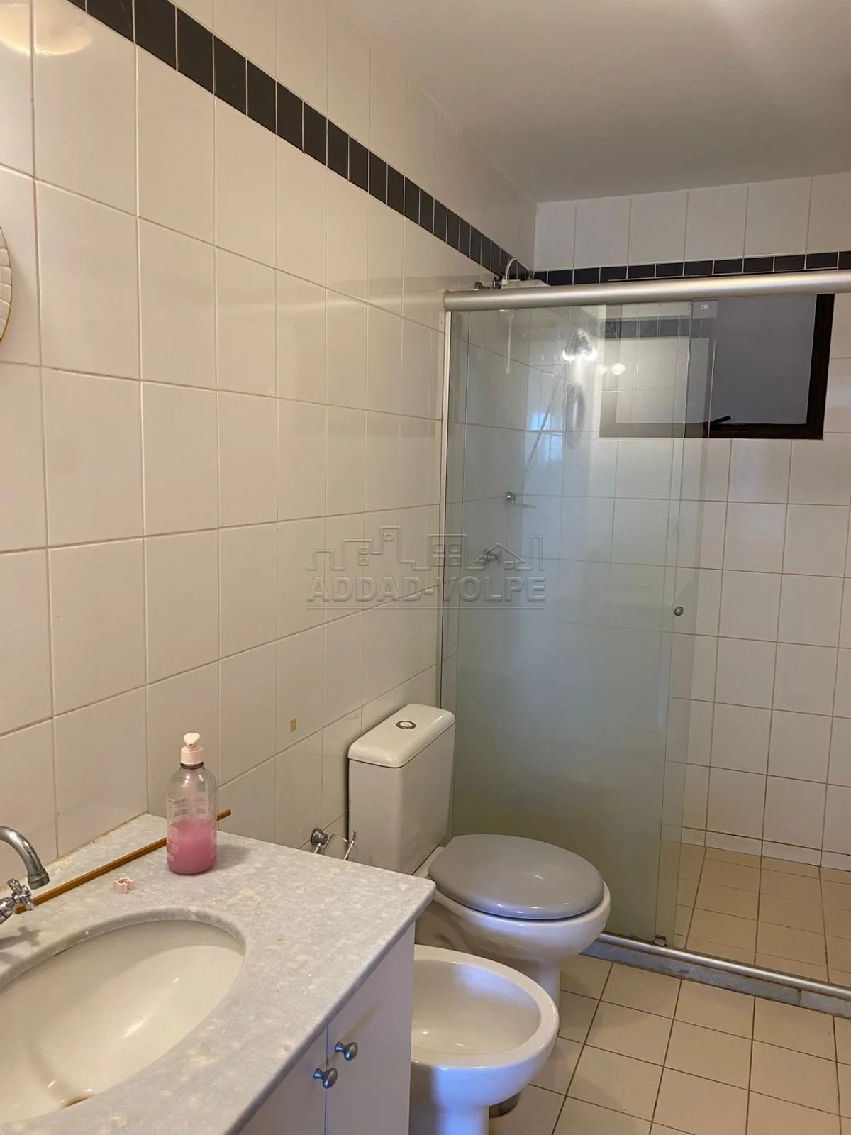 Alugar Apartamento / Duplex em Bauru R$ 2.300,00 - Foto 13