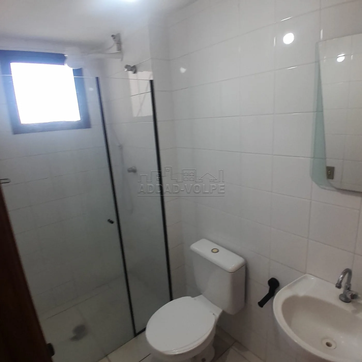 Alugar Apartamento / Padr&atilde;o em Bauru R$ 1.500,00 - Foto 5