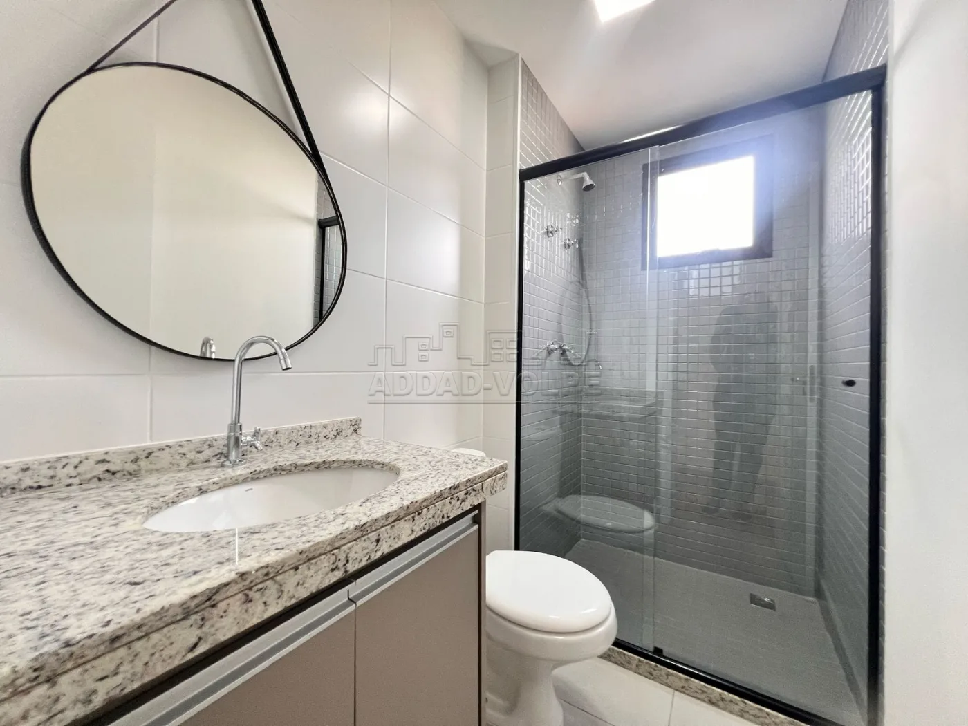 Alugar Apartamento / Padr&atilde;o em Bauru R$ 2.750,00 - Foto 6
