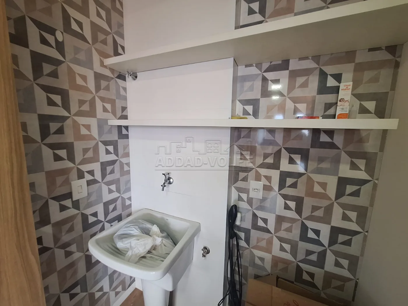 Alugar Apartamento / Padr&atilde;o em Bauru R$ 2.700,00 - Foto 7