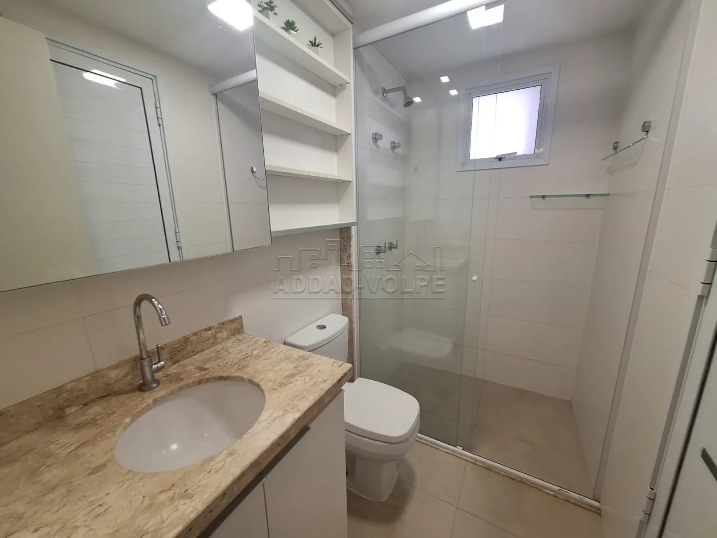 Alugar Apartamento / Padr&atilde;o em Bauru R$ 2.700,00 - Foto 14