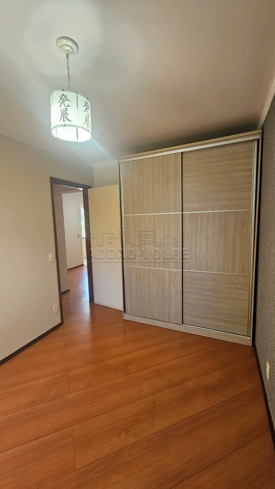 Alugar Apartamento / Padr&atilde;o em Bauru R$ 1.400,00 - Foto 16