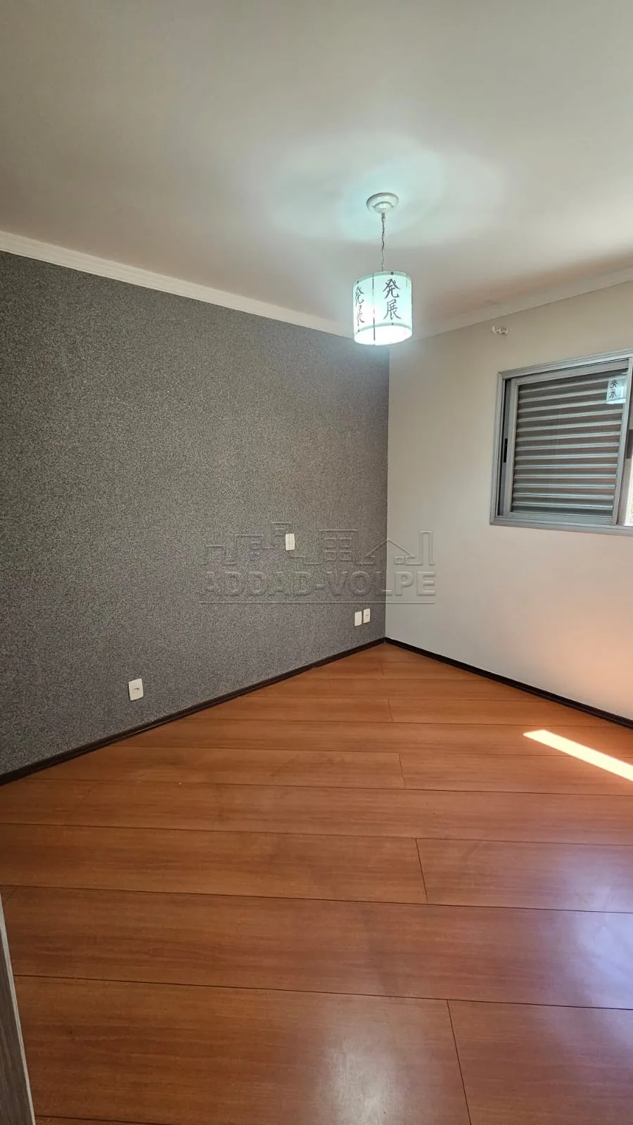 Alugar Apartamento / Padr&atilde;o em Bauru R$ 1.400,00 - Foto 18