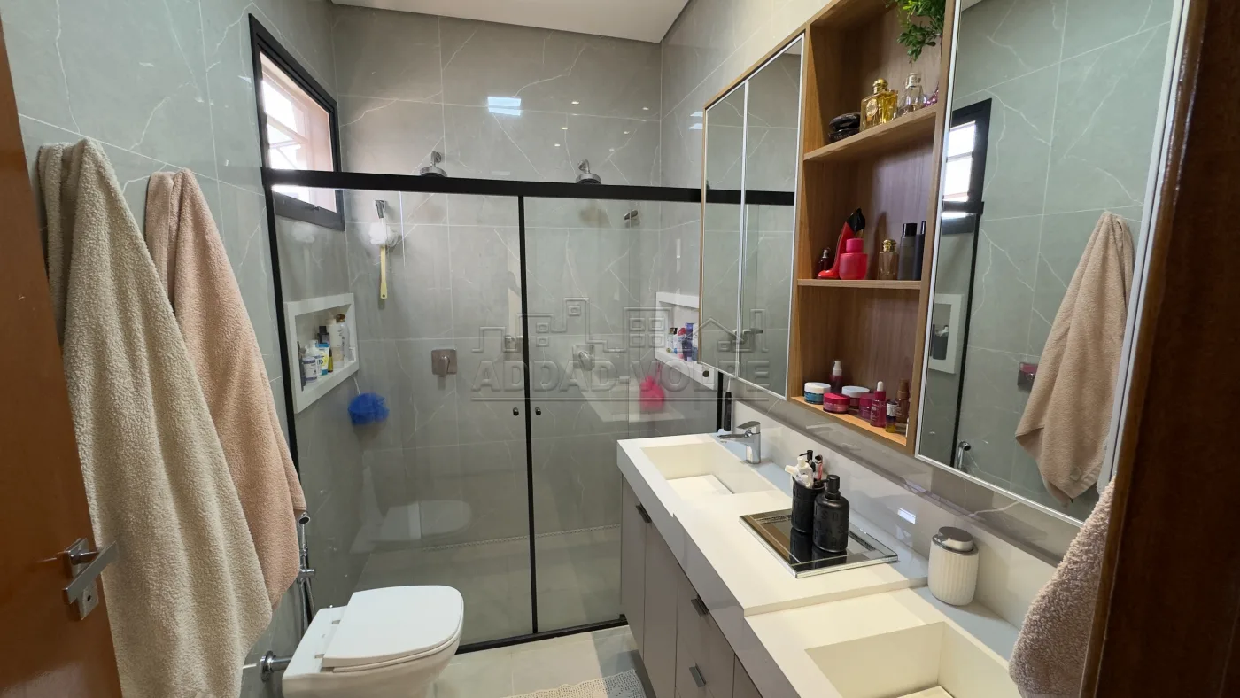 Comprar Casa / Condom&iacute;nio em Bauru R$ 1.700.000,00 - Foto 19