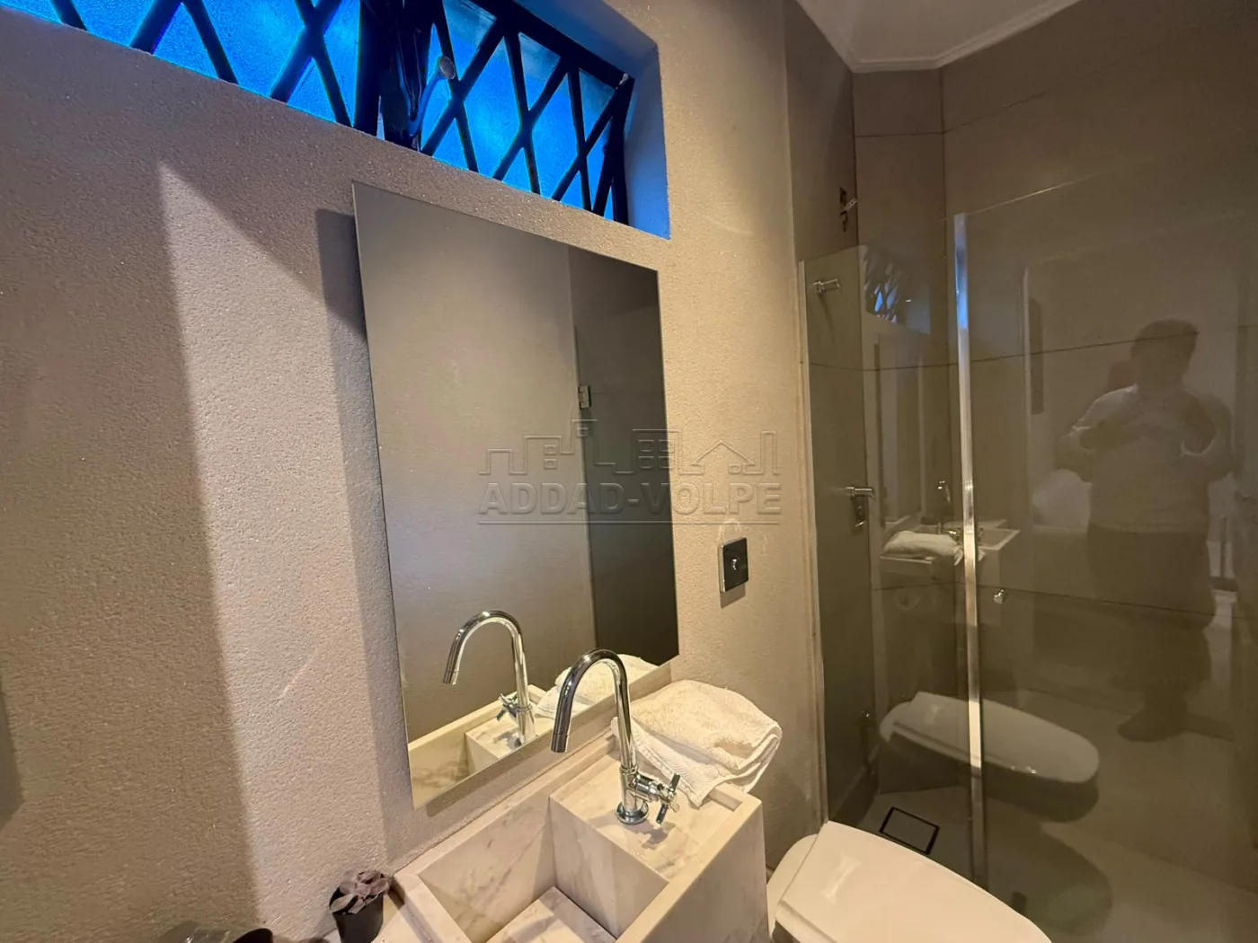 Alugar Comercial / Sala em Bauru R$ 3.500,00 - Foto 12