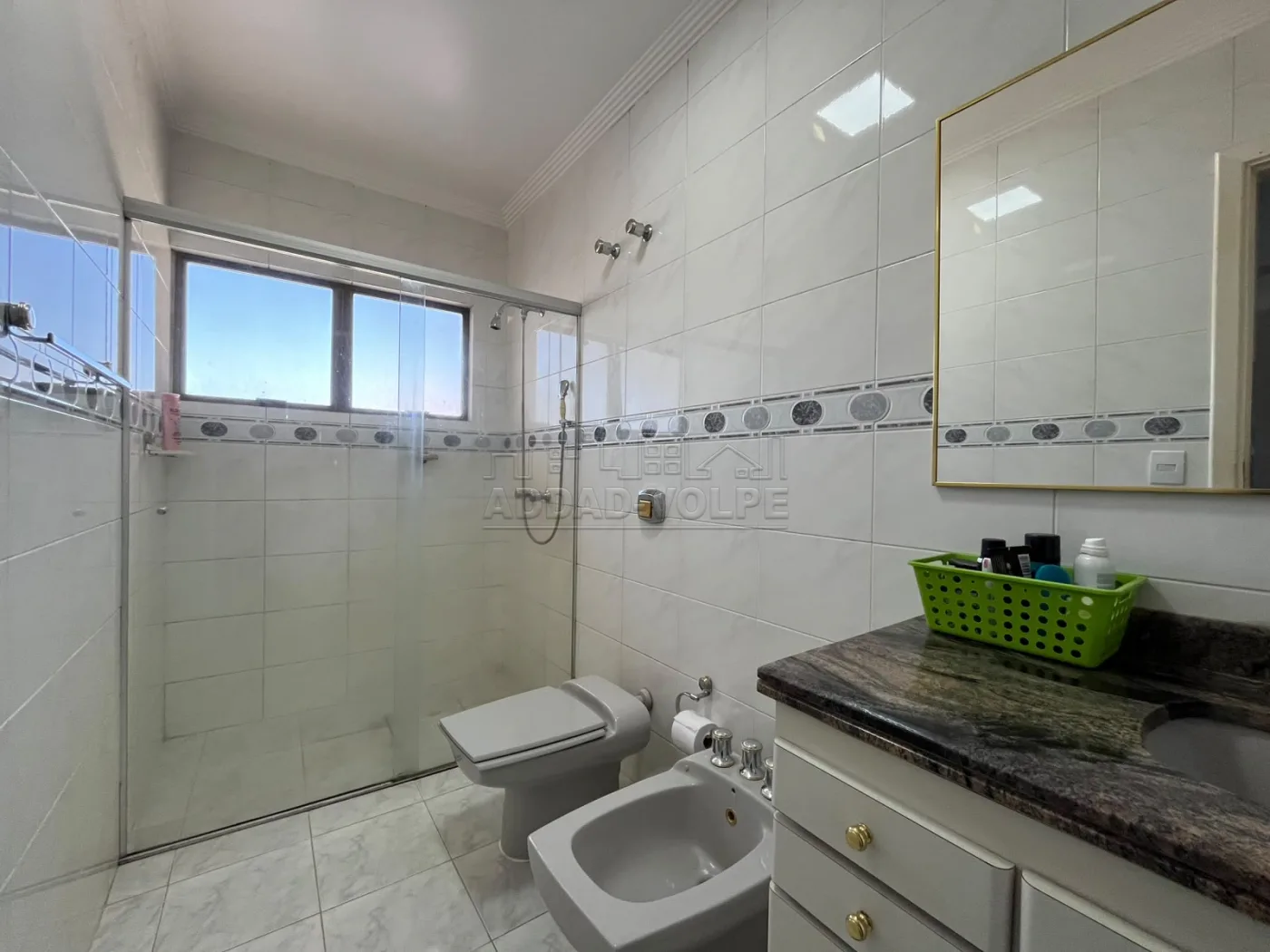 Comprar Casa / Sobrado em Bauru R$ 1.200.000,00 - Foto 19