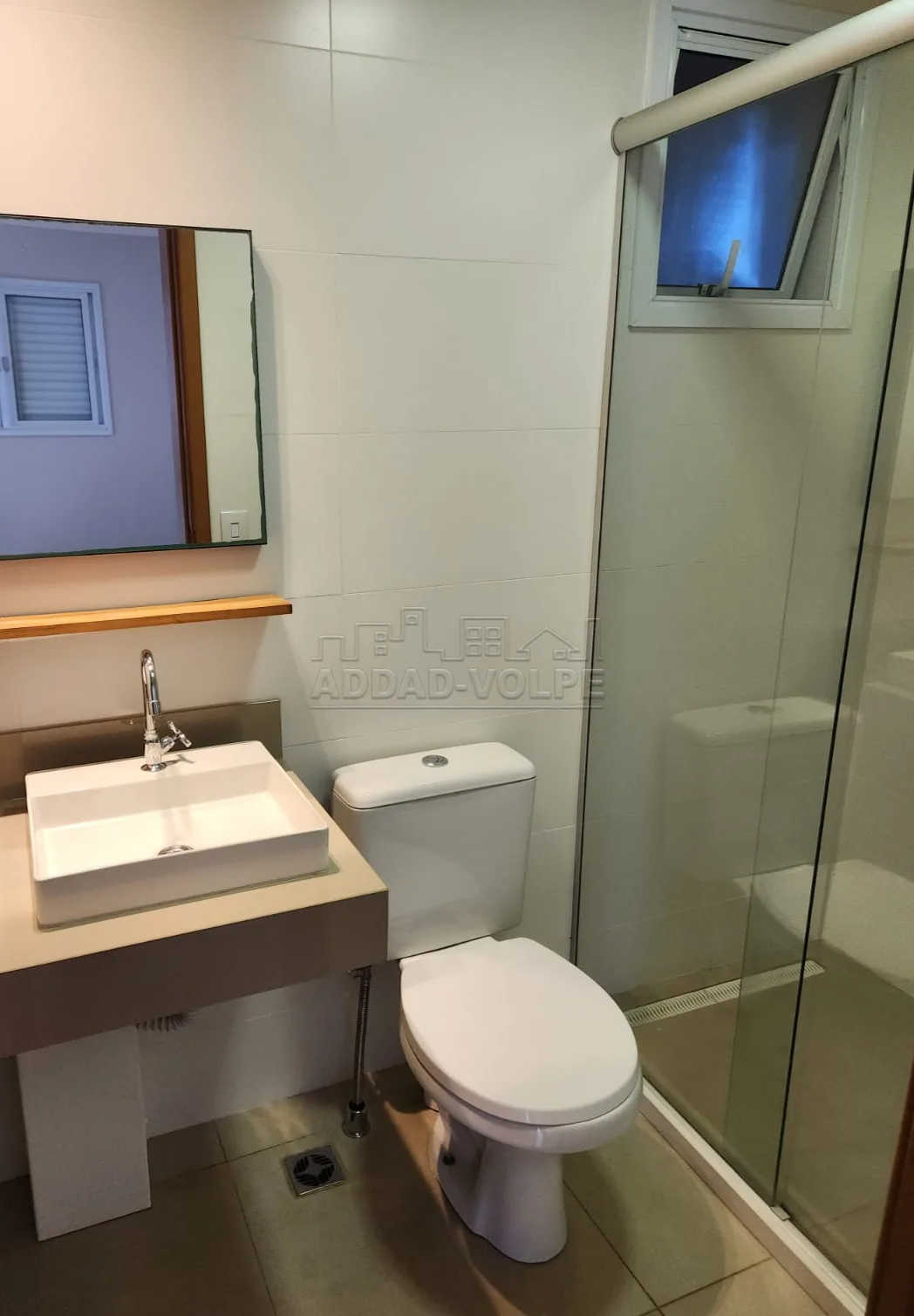 Alugar Apartamento / Padr&atilde;o em Bauru R$ 2.400,00 - Foto 12