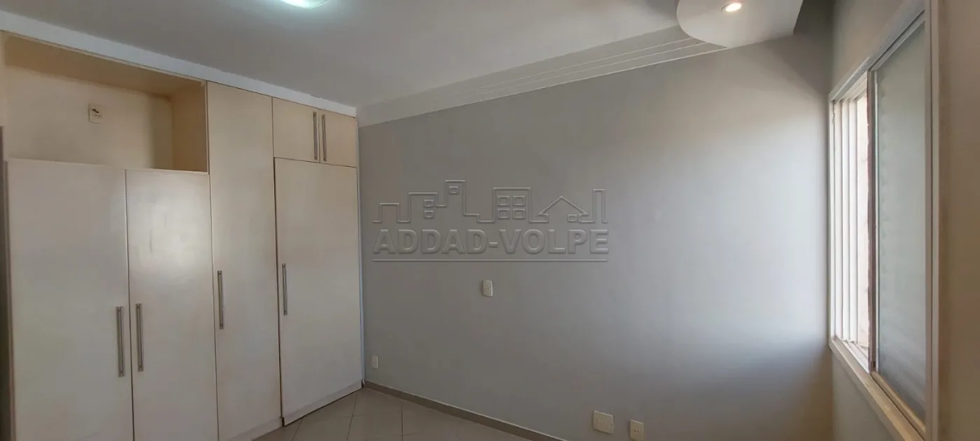 Comprar Apartamento / Cobertura em Bauru R$ 750.000,00 - Foto 17