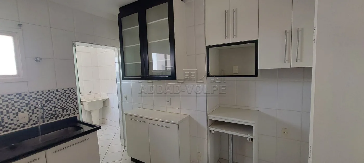 Comprar Apartamento / Cobertura em Bauru R$ 750.000,00 - Foto 14