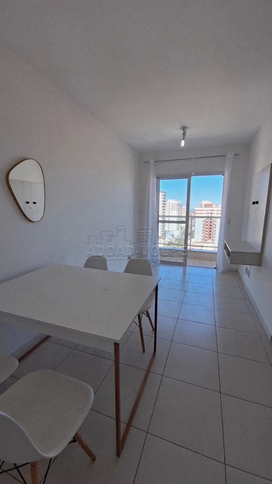 Alugar Apartamento / Padr&atilde;o em Bauru R$ 2.300,00 - Foto 3