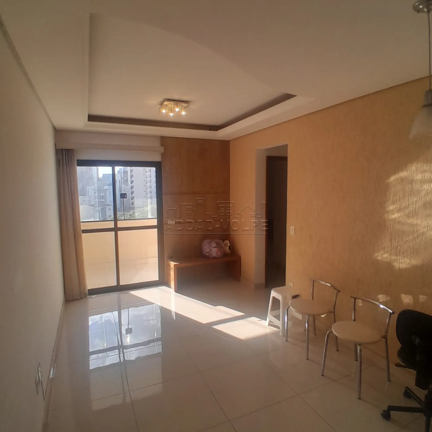 Alugar Apartamento / Padr&atilde;o em Bauru R$ 2.000,00 - Foto 4