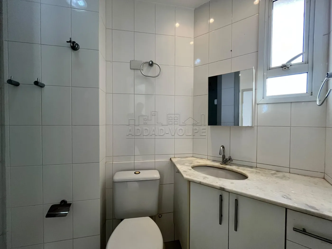 Alugar Apartamento / Padr&atilde;o em Bauru R$ 2.300,00 - Foto 12
