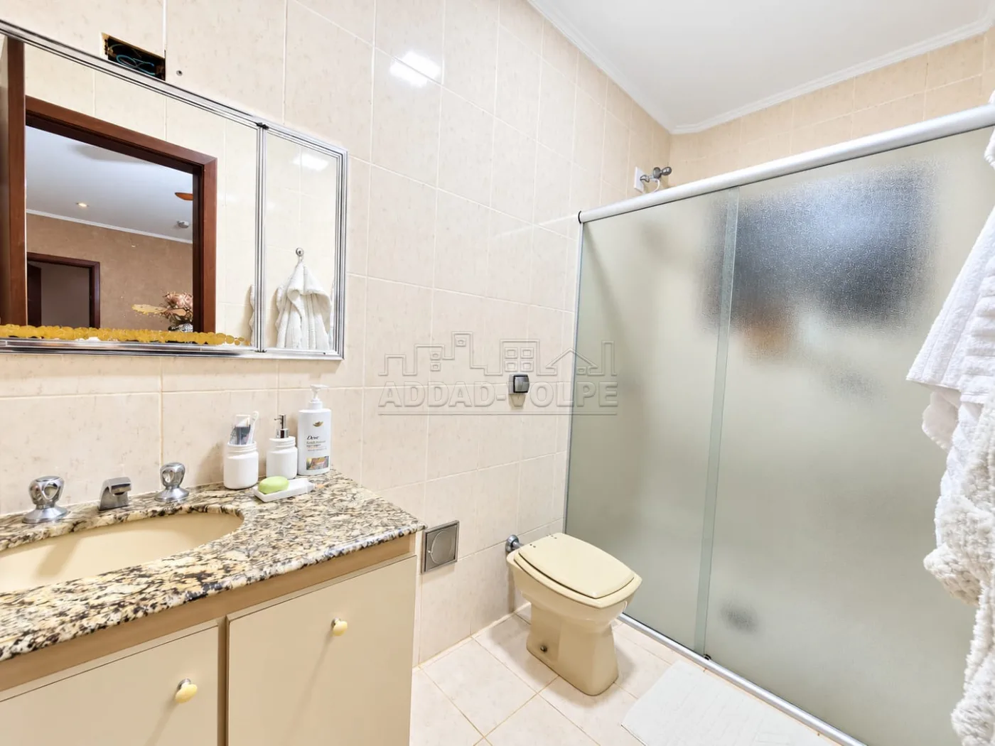 Comprar Casa / Condom&iacute;nio em Bauru R$ 1.490.000,00 - Foto 12