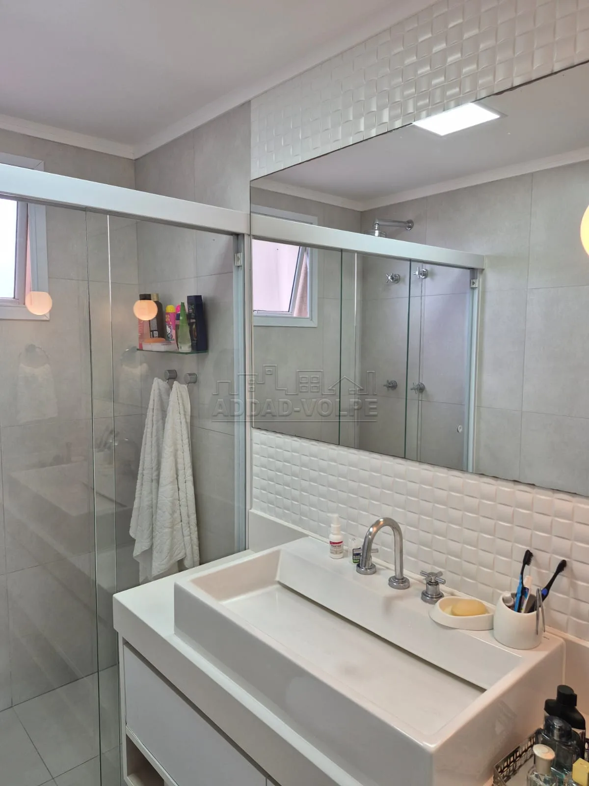 Comprar Apartamento / Padr&atilde;o em Bauru R$ 1.360.000,00 - Foto 17