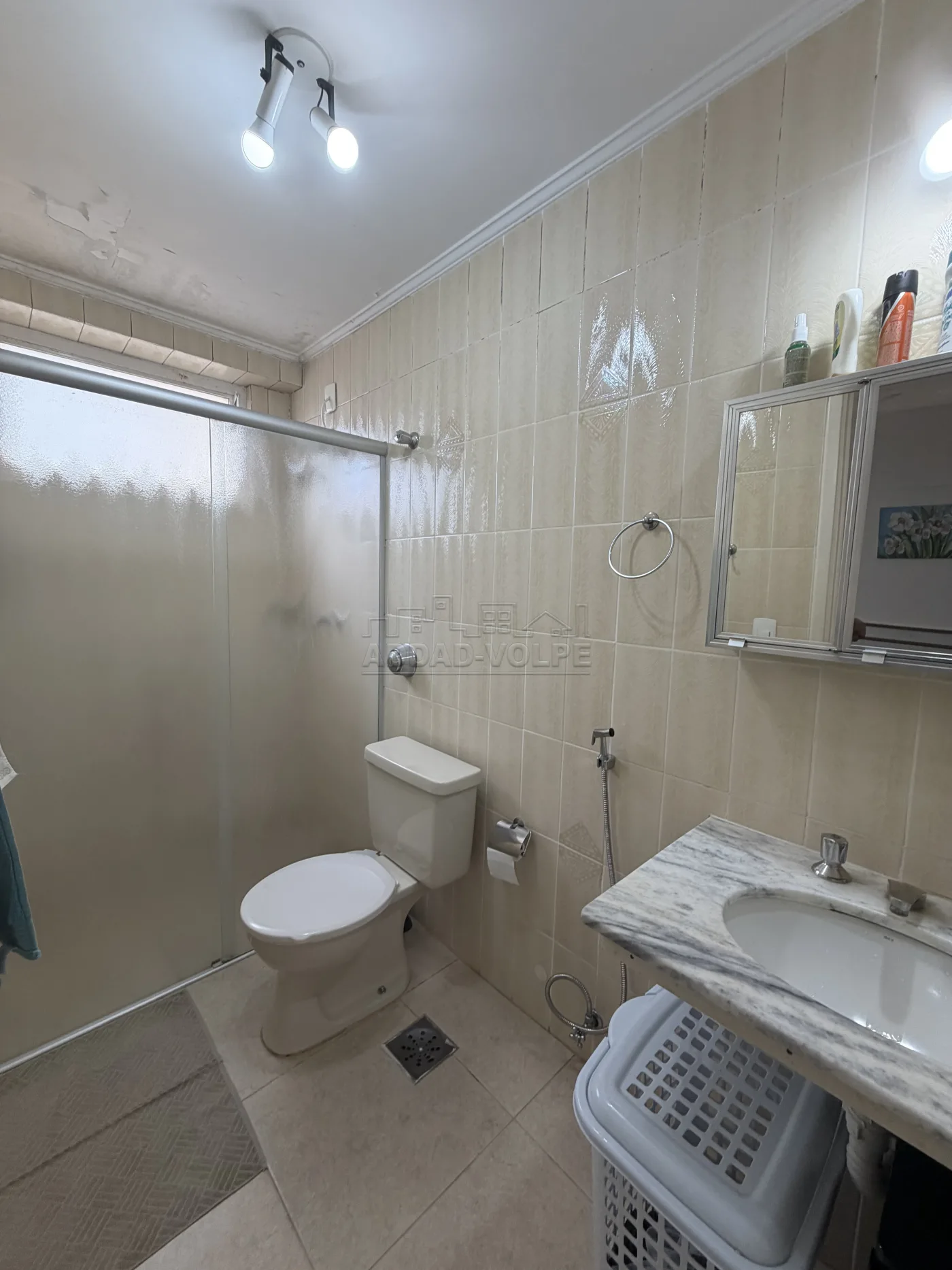 Comprar Apartamento / Padr&atilde;o em Bauru R$ 370.000,00 - Foto 9