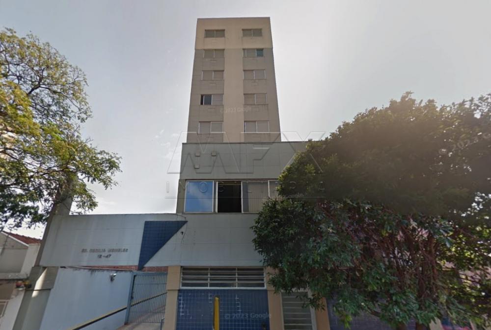 Alugar Apartamento / Padr&atilde;o em Bauru R$ 1.300,00 - Foto 10