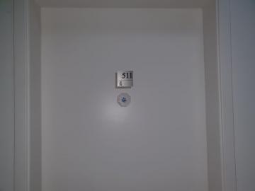 Sao Jose dos Campos Jardim das Colinas Comercial Locacao R$ 3.500,00 Condominio R$464,42  1 Vaga Area do terreno 37.55m2 Area construida 37.55m2