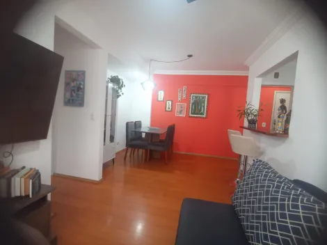 Sao Jose dos Campos Jardim Sao Dimas Apartamento Venda R$450.000,00 Condominio R$640,00 2 Dormitorios 1 Vaga 