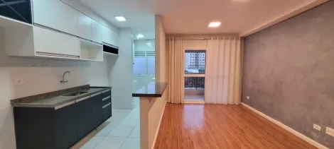 Sao Jose dos Campos Palmeiras de Sao Jose Apartamento Locacao R$ 3.900,00 Condominio R$565,68 3 Dormitorios 2 Vagas 