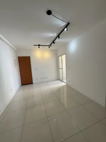 Sao Jose dos Campos Jardim Oriente Apartamento Locacao R$ 2.250,00 Condominio R$500,00 2 Dormitorios 1 Vaga 