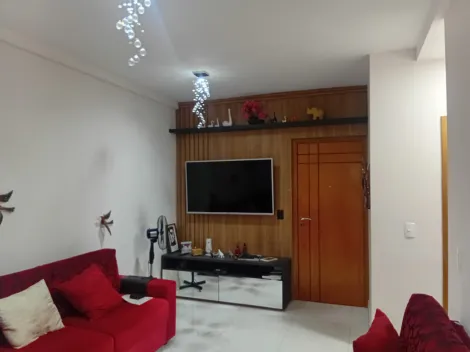 Sao Jose dos Campos Jardim Satelite Apartamento Venda R$699.000,00 Condominio R$540,00 2 Dormitorios 1 Vaga 