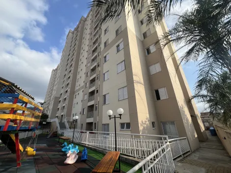 Sao Jose dos Campos Vila Industrial Apartamento Locacao R$ 3.300,00 Condominio R$600,00 3 Dormitorios 1 Vaga 