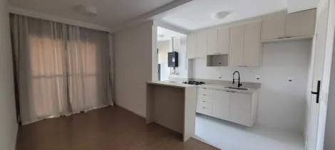 Sao Jose dos Campos Jardim Esplanada Apartamento Locacao R$ 4.950,00 Condominio R$700,00 2 Dormitorios 1 Vaga 