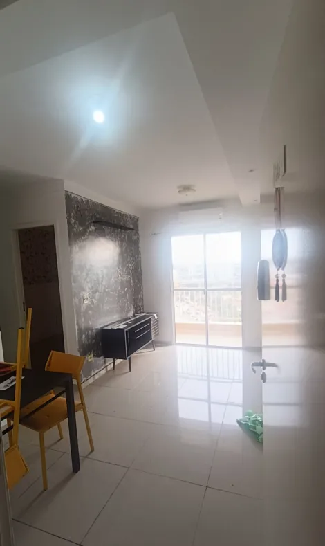 Sao Jose dos Campos Vila Industrial Apartamento Locacao R$ 2.200,00 Condominio R$580,00 2 Dormitorios 1 Vaga 