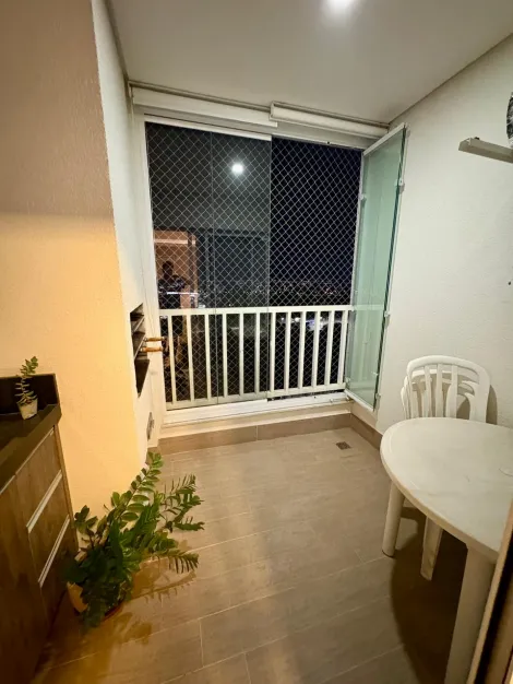 Sao Jose dos Campos Parque Industrial Apartamento Locacao R$ 3.900,00 Condominio R$560,00 2 Dormitorios 2 Vagas 