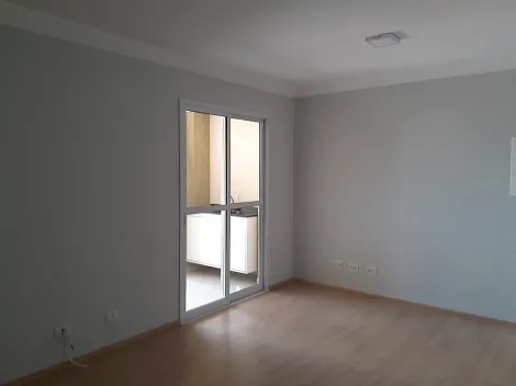 Sao Jose dos Campos Jardim Oriente Apartamento Locacao R$ 2.500,00 Condominio R$510,00 2 Dormitorios 1 Vaga 