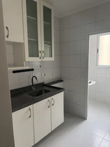 Sao Jose dos Campos Parque Residencial Aquarius Apartamento Venda R$750.000,00 Condominio R$769,00 2 Dormitorios 2 Vagas 