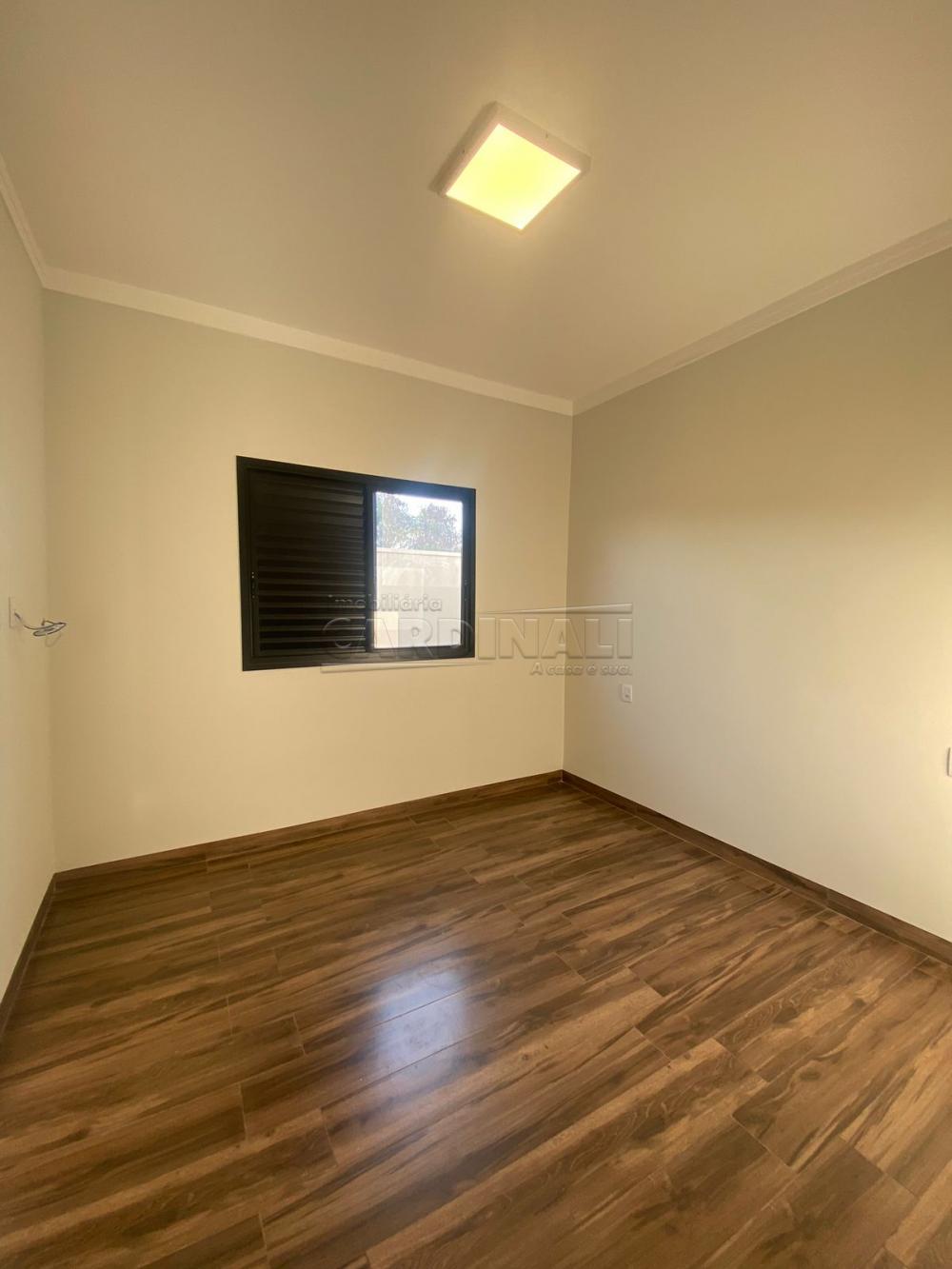Comprar Casa / Condom&iacute;nio em Araraquara R$ 1.320.000,00 - Foto 3