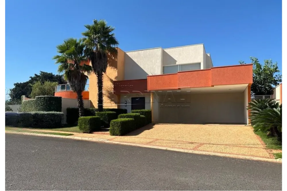 Comprar Casa / Condom&iacute;nio em Araraquara R$ 2.600.000,00 - Foto 4