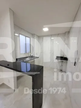 Comprar Apartamento / Padr&atilde;o em Araraquara R$ 176.000,00 - Foto 4