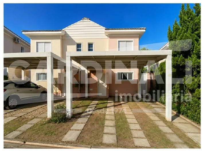 Comprar Casa / Condom&iacute;nio em Araraquara R$ 650.000,00 - Foto 1