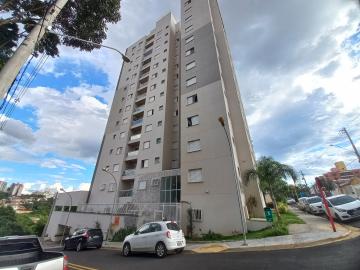 Sao Carlos Jardim Alvorada Apartamento Locacao R$ 2.900,00 Condominio R$260,00 2 Dormitorios 1 Vaga 