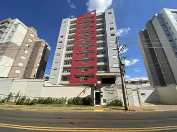 Sao Carlos Parque Faber Apartamento Locacao R$ 2.223,00 Condominio R$500,00 2 Dormitorios 1 Vaga 