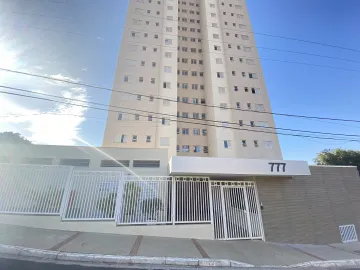 Sao Carlos Centreville Apartamento Locacao R$ 3.778,00 Condominio R$700,00 3 Dormitorios 2 Vagas 