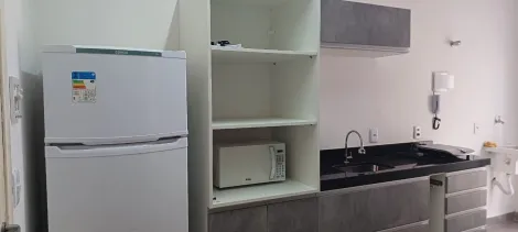 Campinas Cidade Universitaria Apartamento Locacao R$ 3.250,00 Condominio R$250,00 1 Dormitorio  