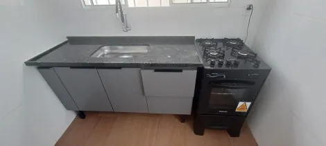 Campinas Cidade Universitaria Apartamento Locacao R$ 1.600,00 Condominio R$250,00 1 Dormitorio  