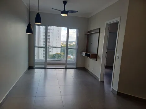 Sao Carlos Loteamento Habitacional Sao Carlos 1 Apartamento Venda R$350.000,00 Condominio R$280,00 2 Dormitorios 1 Vaga 