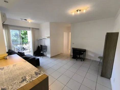 Ribeirao Preto Sumarezinho Apartamento Locacao R$ 1.600,00 Condominio R$600,00 2 Dormitorios 1 Vaga 