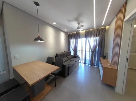 Sao Carlos Loteamento Habitacional Sao Carlos 1 Apartamento Locacao R$ 3.889,00 Condominio R$280,00 2 Dormitorios 1 Vaga 
