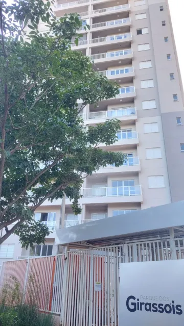 Sao Carlos Loteamento Habitacional Sao Carlos 1 Apartamento Locacao R$ 2.000,00 2 Dormitorios 1 Vaga 