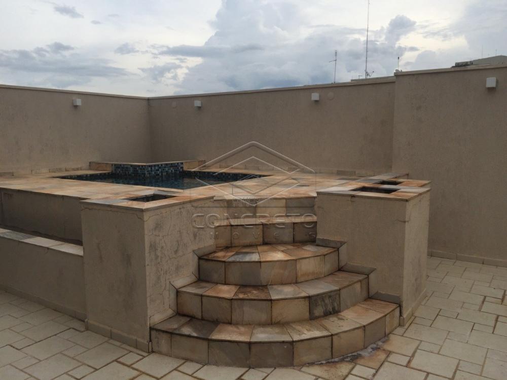 Alugar Apartamento / Padr&atilde;o em Bauru R$ 8.500,00 - Foto 17