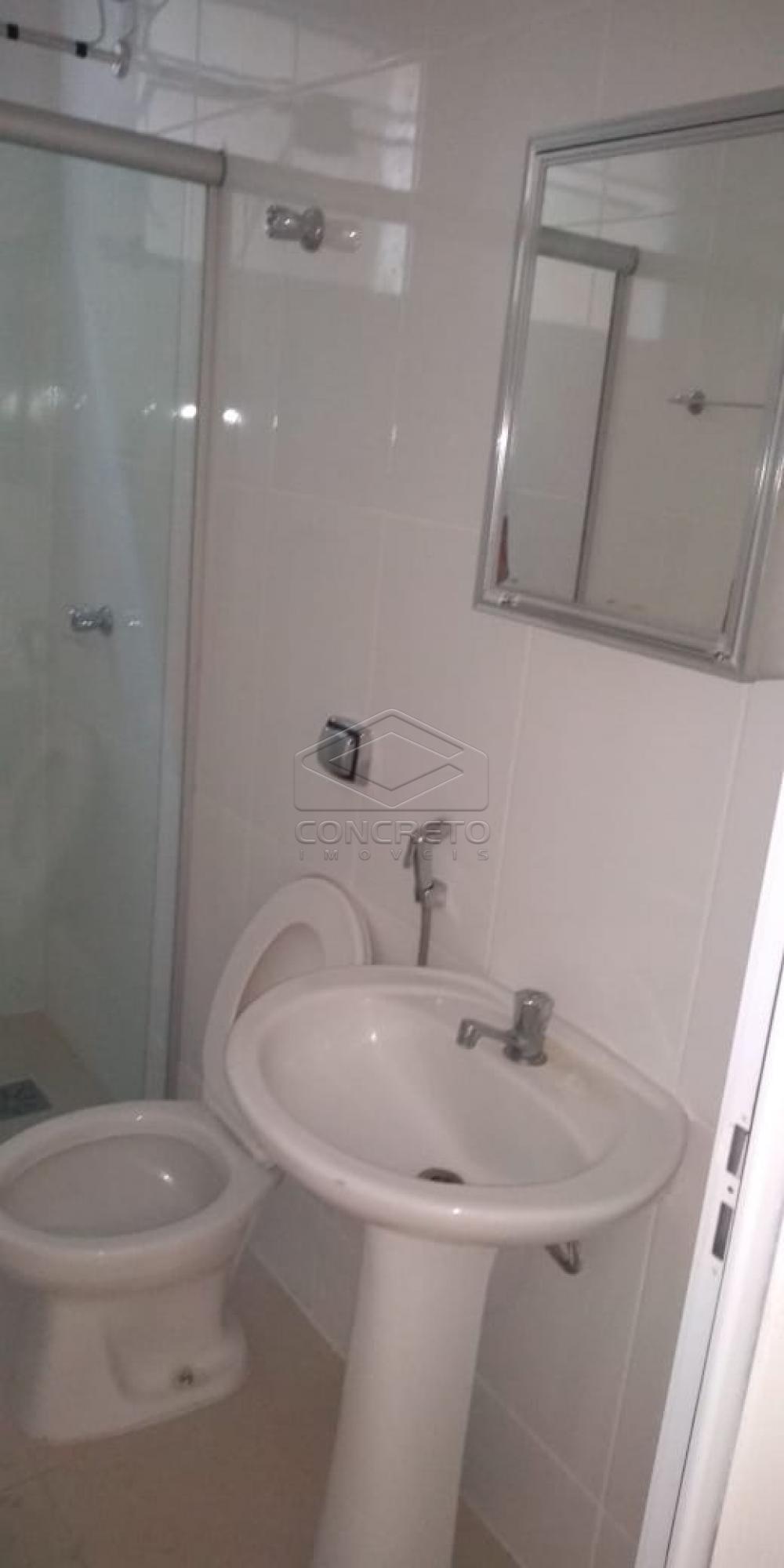 Alugar Apartamento / Kitnet em Bauru R$ 800,00 - Foto 2
