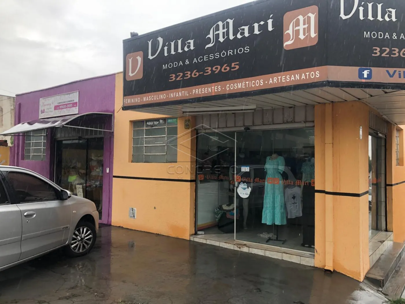 Alugar Comercial / Loja em Bauru R$ 900,00 - Foto 1
